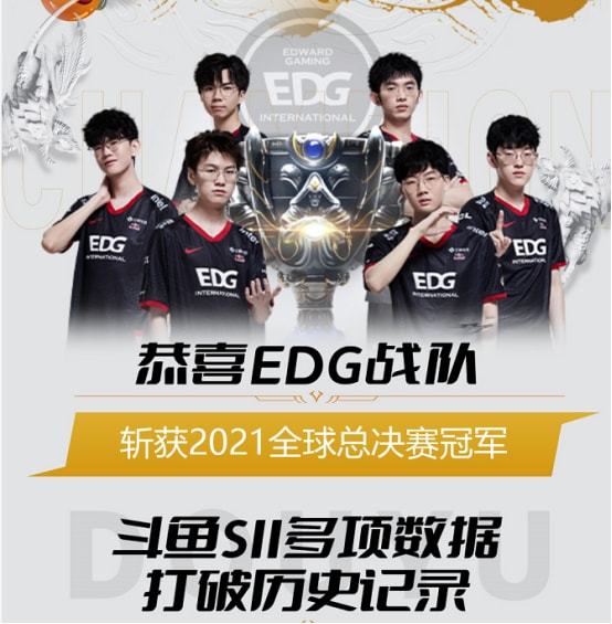 操作封神 操作封神